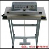吉林餐具消毒柜H吉林包裝膜封口機(jī)