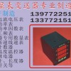 M409B，M409C，M409E
