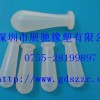 供應上海硅膠制品，硅膠制品，深圳硅膠制品