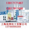 快干膠WEICONVA 100 30 ，12050030