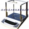 天平，電子稱（興龍儀器）