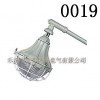 BCM系列防爆馬路燈（IIB、IIC、e）