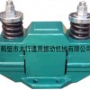 倉(cāng)壁振動(dòng)器CZ400