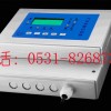 （NH3）液態(tài)氨泄漏報(bào)警器/冷庫(kù)氨報(bào)警器