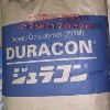 POM CH-10 日本寶理CH-10 導(dǎo)電級POM