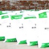 鎢鉬釩提取，銅鎳回收，鈾的提取，鉻回收-D900金屬回收樹脂