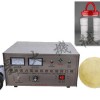 保健品封口機(jī)，星火超大口徑鋁箔封口機(jī)