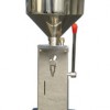 手動灌裝機(jī)！成都四川分裝機(jī)！手動膏體灌裝機(jī)