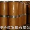 對(duì)硝基苯乙腈 