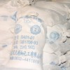 供應(yīng)河南一水硫酸亞鐵價格 七水硫酸亞鐵廠家