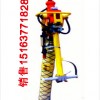 MQT-130/2.8氣動錨桿鉆機(jī)