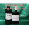 UV膠水、無影膠水、太陽膠、紫外線膠水、光固化膠水，接著劑