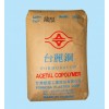POM美國(guó)杜邦塑膠原料500AF