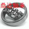 SKF調(diào)心球軸承大陸頂級銷售青島鼎達(dá)進(jìn)口軸承