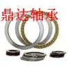 NTN推力滾子軸承…鼎達(dá)進(jìn)口軸承頂級銷售平臺(tái)