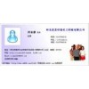回收報廢的化工染料，油墨，油漆，樹脂，助劑