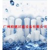 珠海過(guò)濾袋-珠海液體過(guò)濾袋-珠海除塵過(guò)濾袋