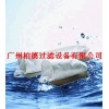 惠州過(guò)濾袋-惠州PE過(guò)濾袋-惠州涂裝過(guò)濾袋