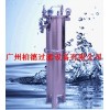 江門(mén)袋式過(guò)濾器-江門(mén)油漆袋式過(guò)濾器-江門(mén)油墨袋式過(guò)濾器