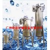 肇慶袋式過(guò)濾器-肇慶單袋式過(guò)濾器-肇慶衛(wèi)生級(jí)袋式過(guò)濾器