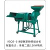 廣東鍘草粉碎組合機，廣東鍘草粉碎機廠家
