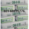 卡博特氣相二氧化硅LM-150，M-5，氧化鋁100