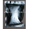 供應氟比洛芬，CAS-RN  5104-49-4