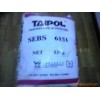 PP 7033E3 ?？松梨?6900元/噸