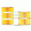 供應(yīng)石油干洗機(jī)活性炭濾芯 濾清器 過(guò)濾器GX3347