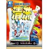 盈利驚人，創(chuàng)業(yè)好項(xiàng)目，家電清洗招商加盟