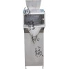 大同顆粒稱重包裝機(jī)|山西包裝機(jī)