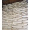 大量供應優(yōu)質煅燒高嶺土325目