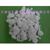 分析純北京無(wú)水氯化鈣