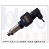 水壓傳感器，水壓測控傳感器,水壓變送器，流水水壓傳感器