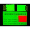 礦山夜光安全帽注塑制作專用超長(zhǎng)發(fā)光超亮夜光粉