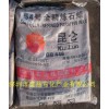 供應昆侖牌54#全精煉石蠟，56#58#，60#全精煉石蠟