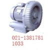 RB環(huán)形鼓風(fēng)機(jī)，全風(fēng)風(fēng)機(jī)，鼓風(fēng)機(jī)