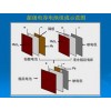 天津【好商機、好專利】中大【鉛酸電瓶組裝設備】