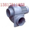 CS冷卻風(fēng)扇，全風(fēng)風(fēng)機(jī)，高壓鼓風(fēng)機(jī) 鼓風(fēng)機(jī)