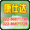 承包化工大氣地坪油漆,除塵器漆,長(zhǎng)效厚漿防污漆