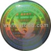 高難度防偽標(biāo)貼，電碼防偽商標(biāo)