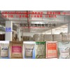 供應(yīng)PPS日本寶理6165A4玻璃礦物增強(qiáng)，耐高溫、無鹵阻燃