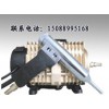 擠出式焊機(jī)，分體式焊接機(jī)、汽車(chē)保險(xiǎn)杠焊接機(jī)
