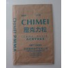 供應PMMA臺灣奇美高流動性CM-211；通用級CM-207