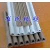 自動(dòng)旋轉(zhuǎn)門密封膠條