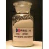 磷酸氫二鈉供應(yīng)銷(xiāo)售