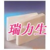 供應PVDF板棒、聚偏二氟乙烯板棒、鋼氟龍板棒進口PVDF