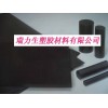 供應尼龍、藍色尼龍、本色尼龍、黑色尼龍等板棒材料