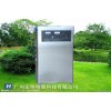 動物養(yǎng)殖場消毒機(jī)