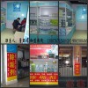 2011加盟好項(xiàng)目，家電清洗業(yè)事業(yè)，奮斗一年買(mǎi)車(chē)買(mǎi)房